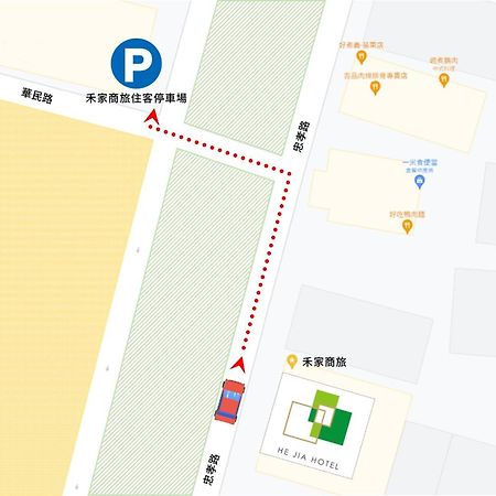 He-Jia Hotel Miaoli Buitenkant foto